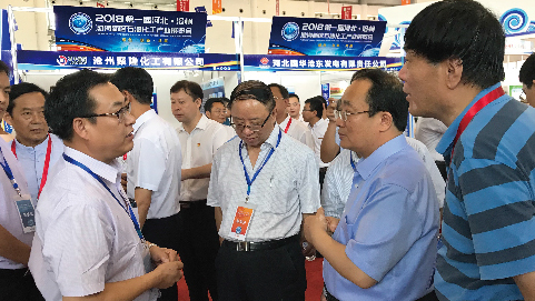河北省滄州市領(lǐng)導